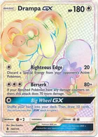 Drampa GX #160