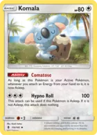 Komala #114