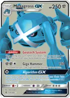 Metagross GX #139