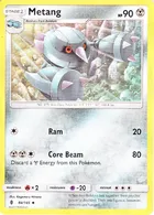 Metang #84
