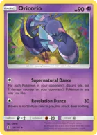 Oricorio #56