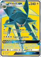 Vikavolt GX #134