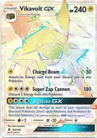 Vikavolt GX #152