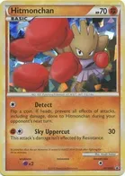 Hitmonchan #24