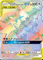 Moltres & Zapdos & Articuno GX #69