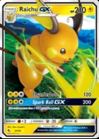 Raichu GX #20