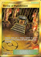 Shrine of Punishment #90