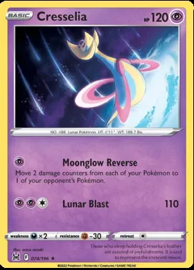 Cresselia #74