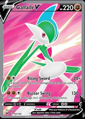 Gallade V #181