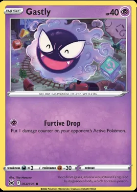 Gastly #64