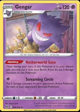 Gengar #066/196