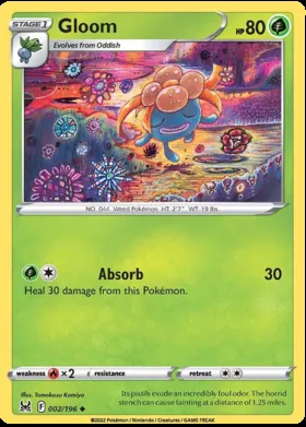 Gloom #2