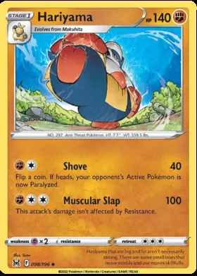 Hariyama #98