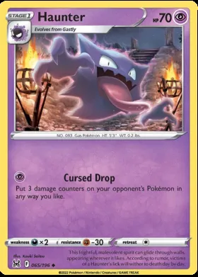 Haunter #65