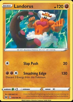 Landorus #105