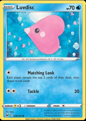 Luvdisc #38