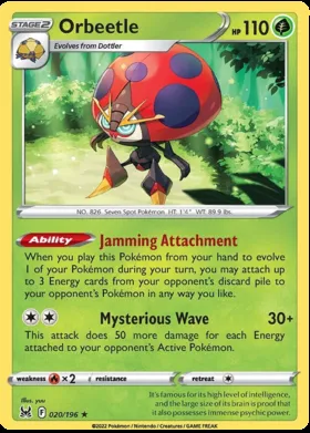 Orbeetle #20