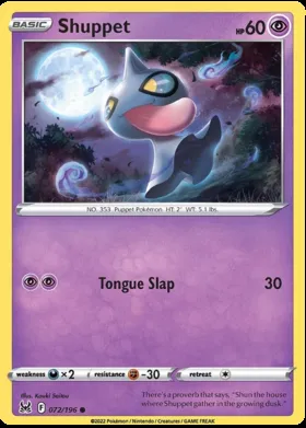 Shuppet #72