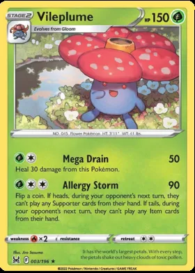 Vileplume #3