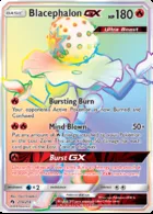 Blacephalon GX #219