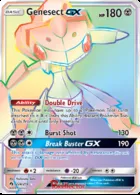 Genesect GX #224