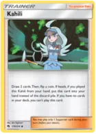 Kahili #179