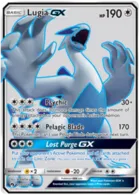 Lugia GX #207