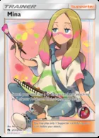 Rika #211