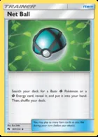 Rete Ball #187