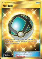Rete Ball #234