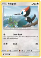 Pikipek #164