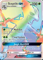 Sceptile GX #216