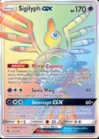 Sigilyph GX #222