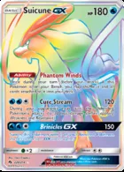 Suicune GX #220