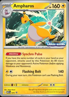 Ampharos #75