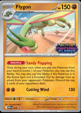 Flygon #16