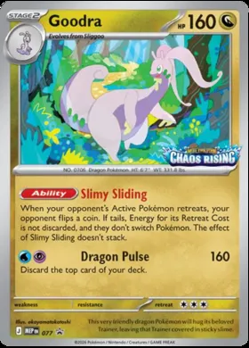 Goodra #77