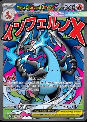 Mega Charizard X-ex #23