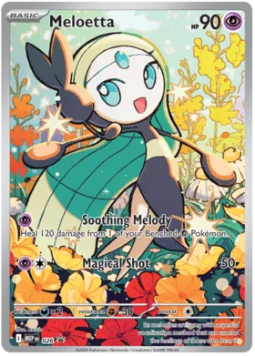 Meloetta #26