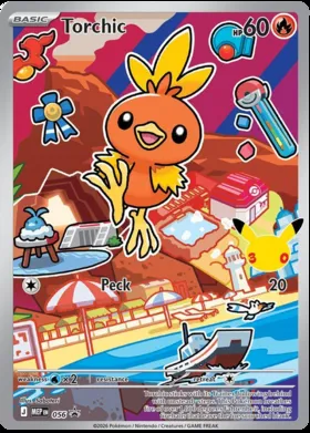 Torchic #56