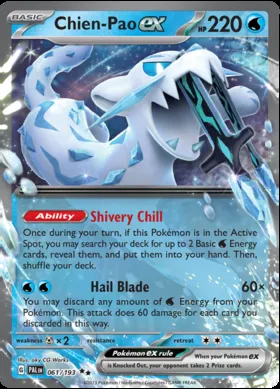 Chien-Pao-ex #61