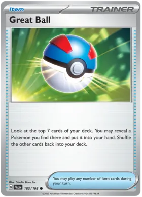 Mega Ball #183