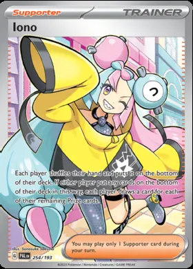 Kissara #254