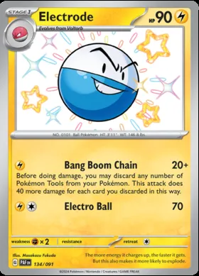 Electrode #134