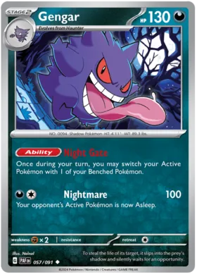 Gengar #57