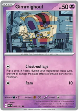 Gimmighoul #44