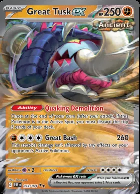 Grandizanne-ex #53