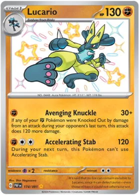 Lucario #174