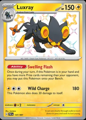 Luxray #137