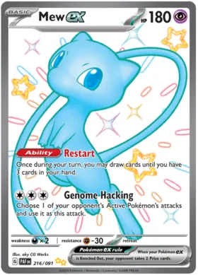 Mew-ex #216